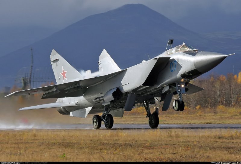 Амелия 7 истребитель
