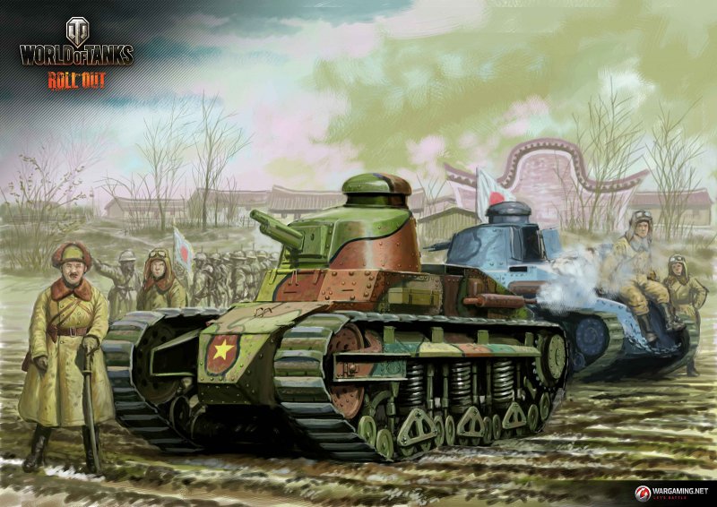 Танк Рено НС-27