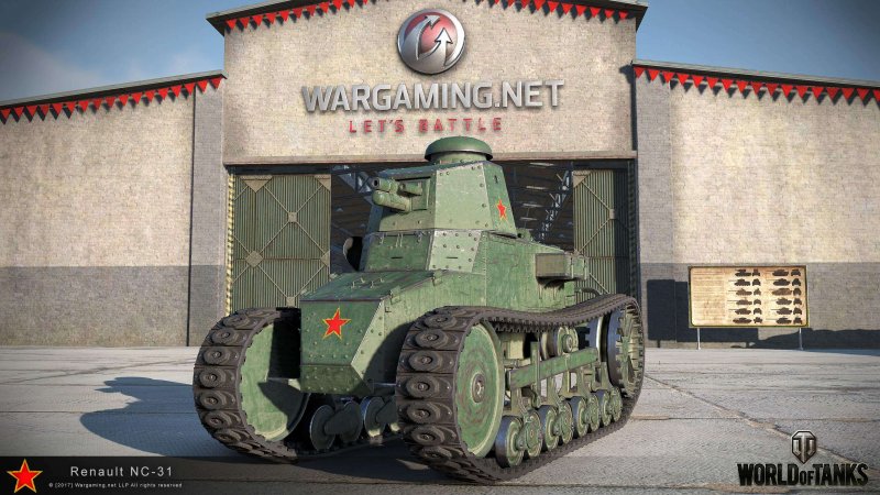 Renault Otsu танк