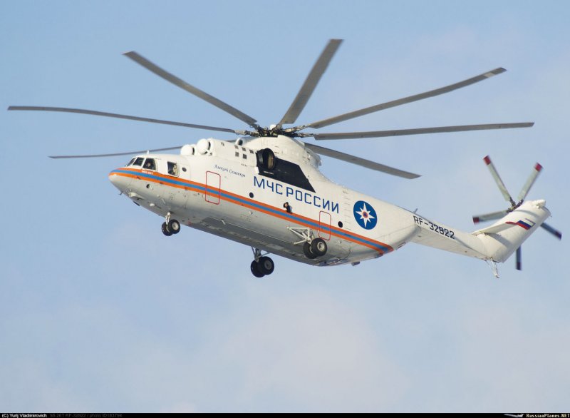 Вертолет БК-117 МЧС