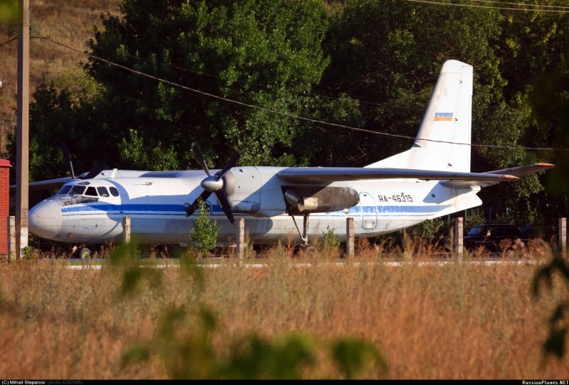 Ан24 Оренбург