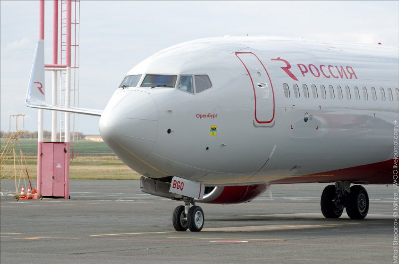 Боинг 737-800 Россия авиакомпания