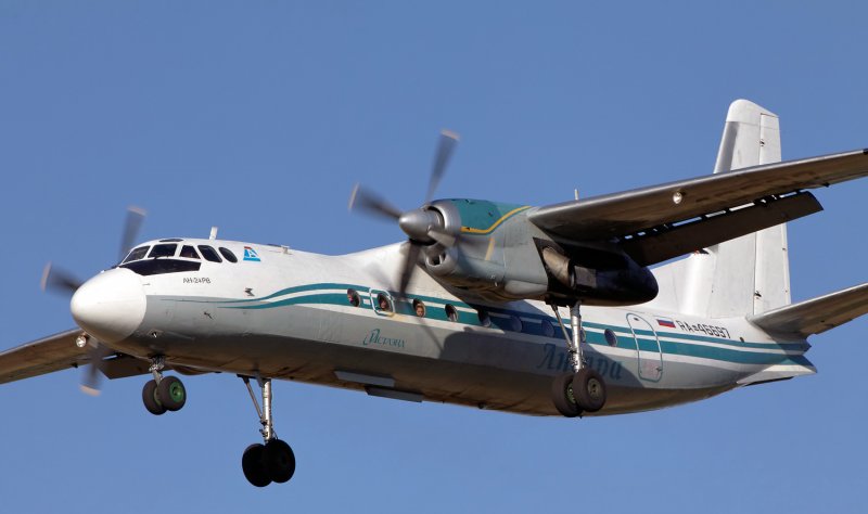 Ан28 ra-28917