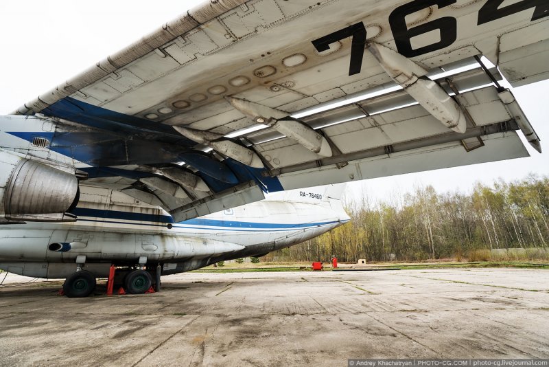 АН 28 при