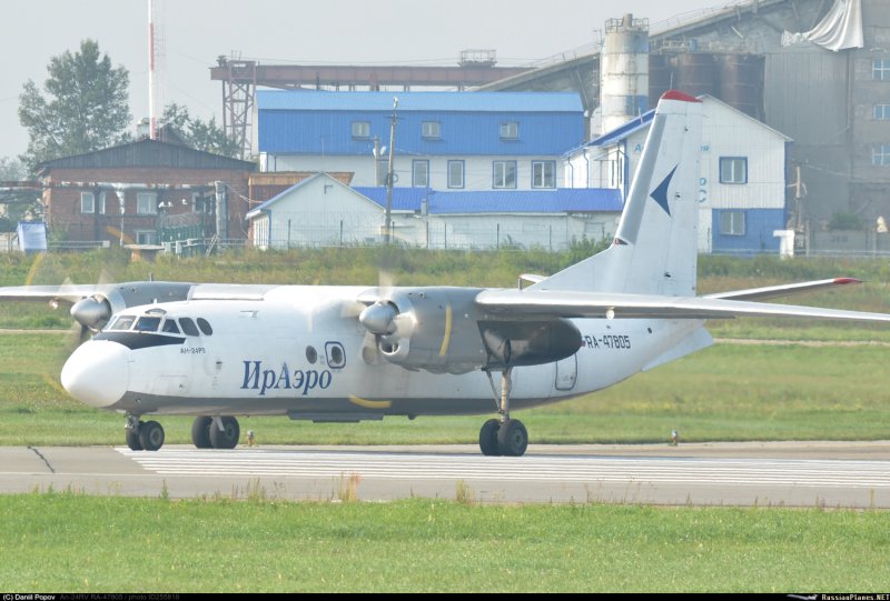 Сл-48 АН-28 грузовой