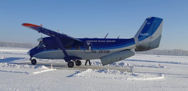 АН 26 Ангара