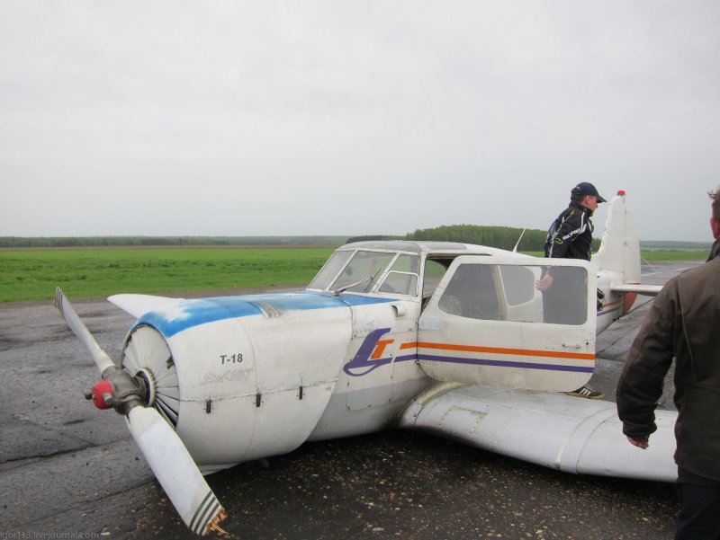 Антонов АН-26
