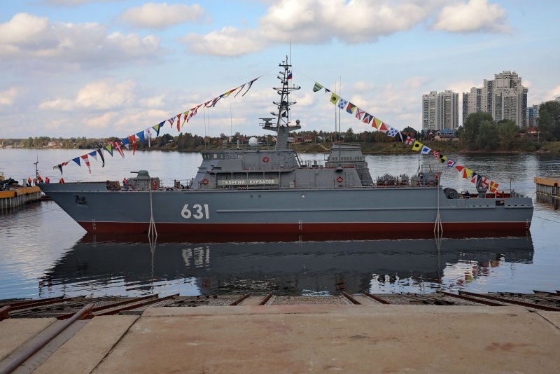 Тральщик Яков Баляев проекта 12700