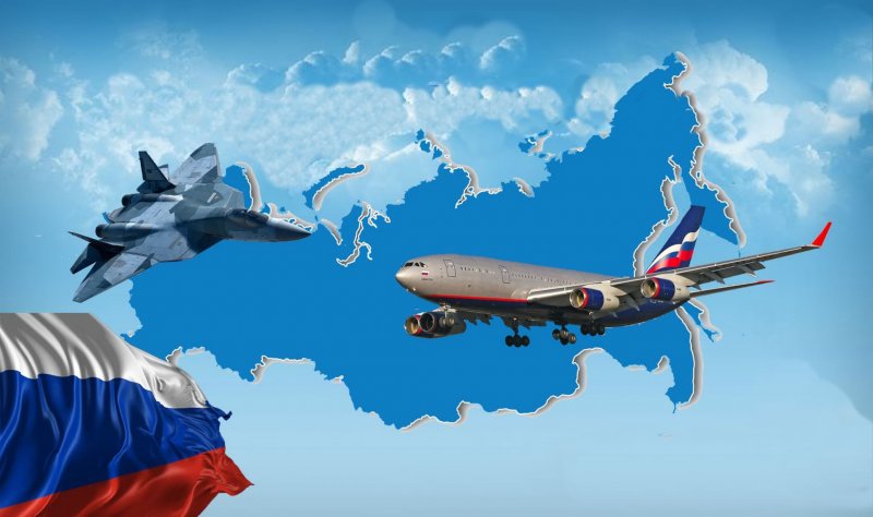 День воздушного флота России