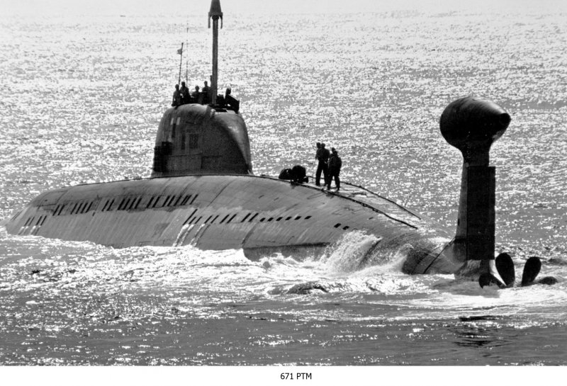 Подводная лодка 671 РТМ
