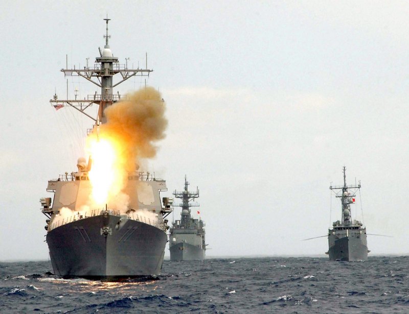 SM-2 VLS