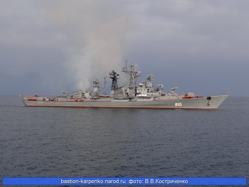Ка-27пс вертолет