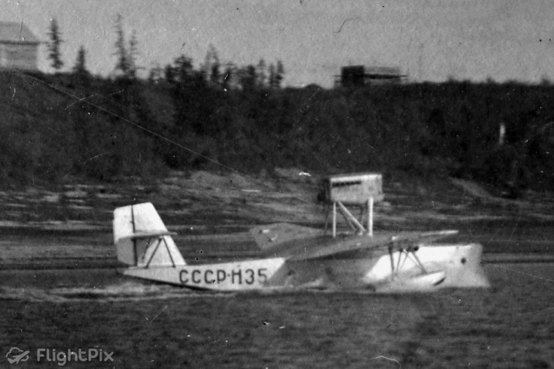 Самолет МБР-2 1941