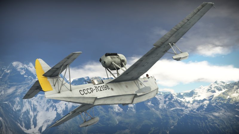 МБР-2 самолет Амбарчик