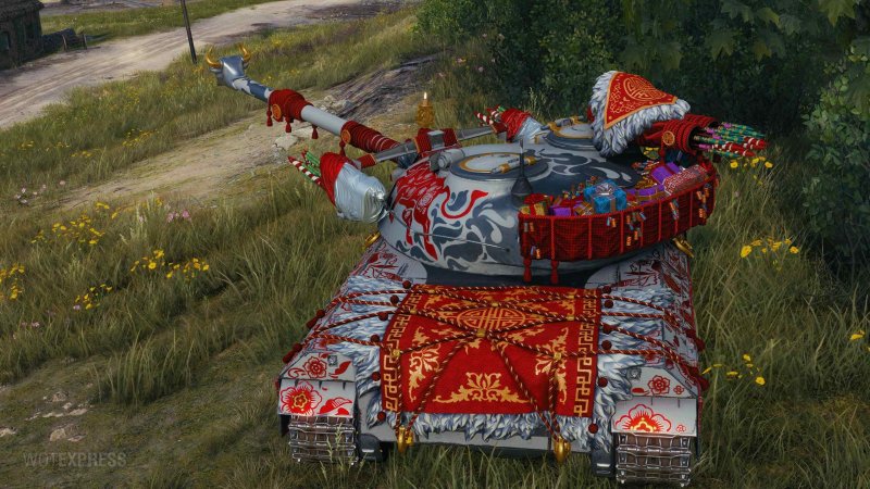 Т122 ТМ WOT