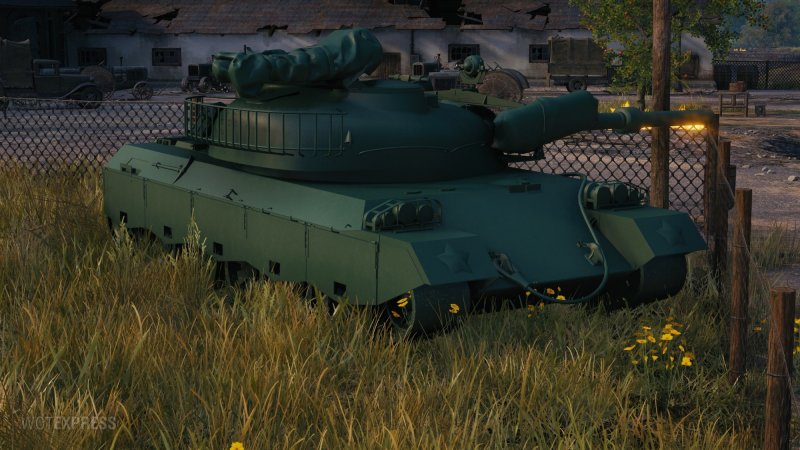 Т122 ТМ