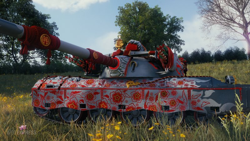 122 TM WOT
