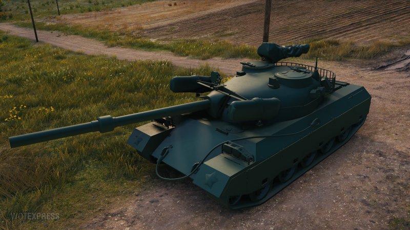 122 ТМ
