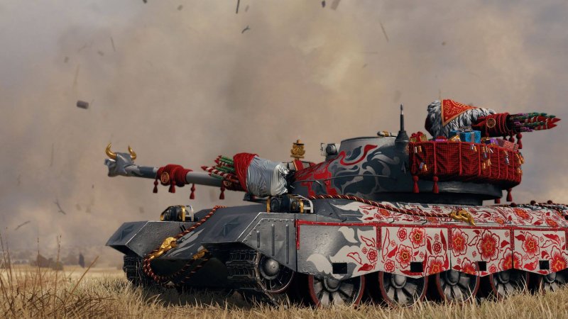 122 ТМ арт