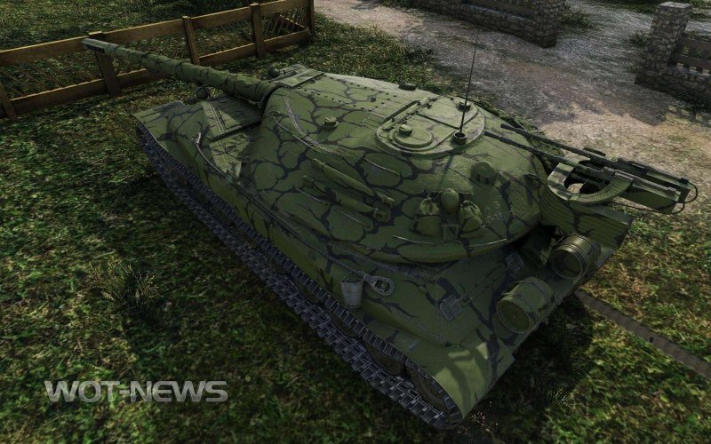 Объект 705а камуфляж