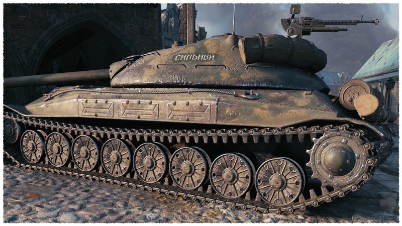 Объект 705 ф
