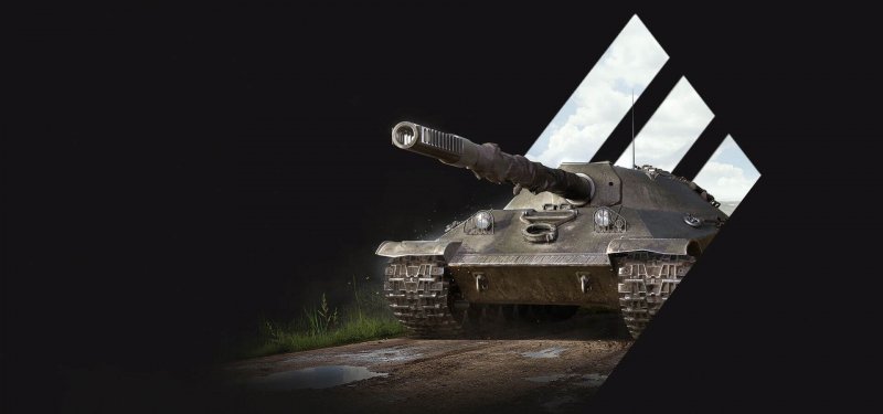 Танк объект 705