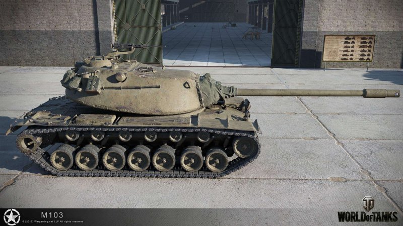 «М-103 Лайт»