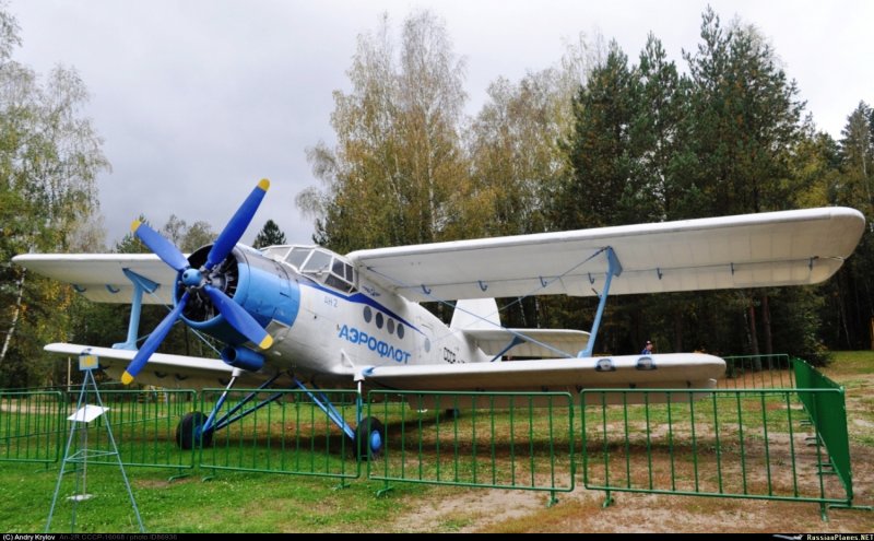 Полет на Piper