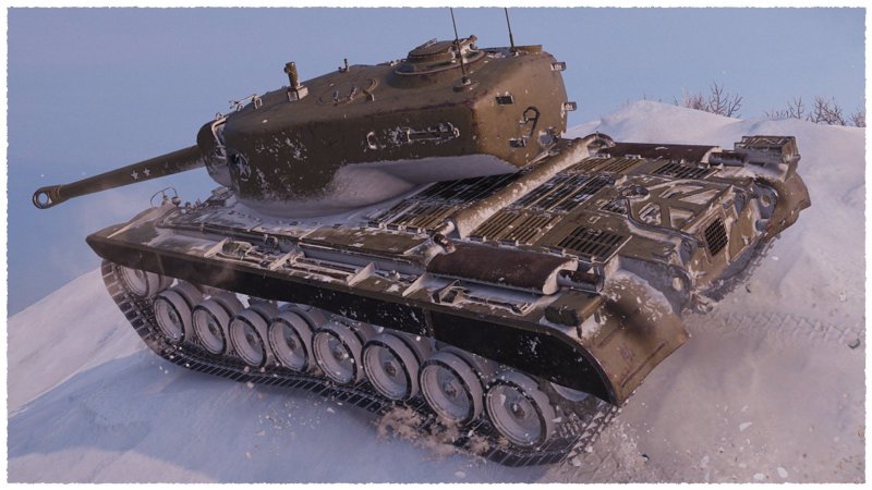 Т30 пт САУ