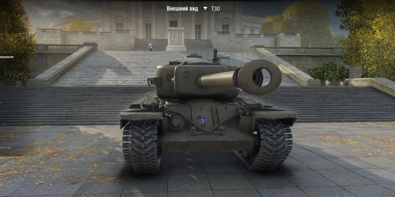 Танк t1e6-x1