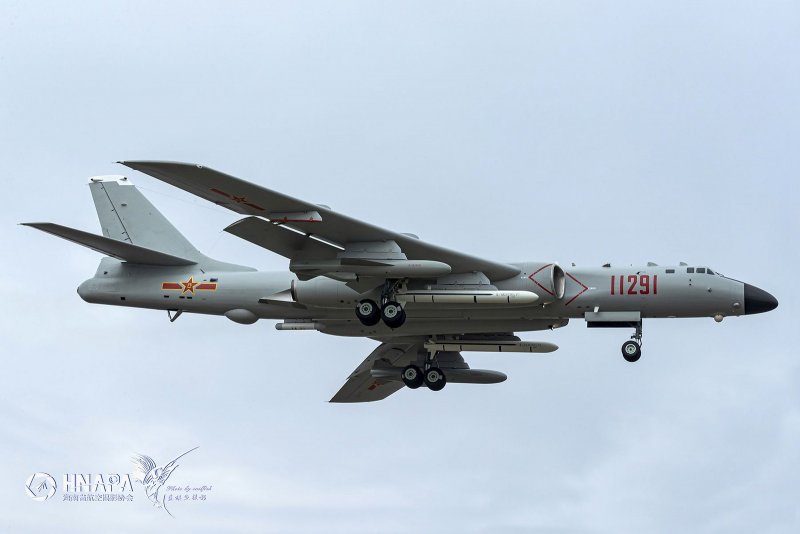 Бомбардировщиков h-6k