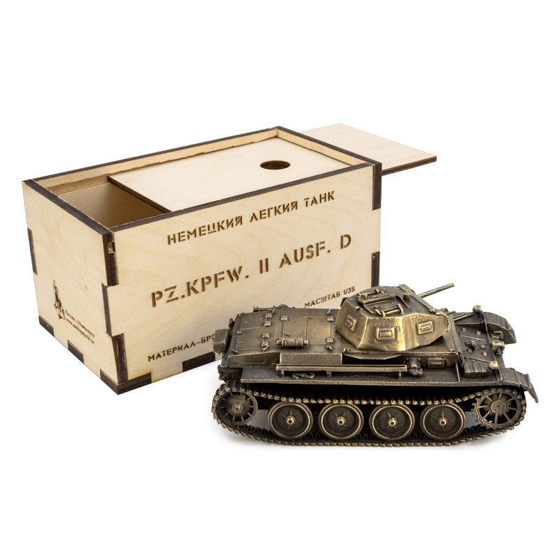 PZ Kpfw 9