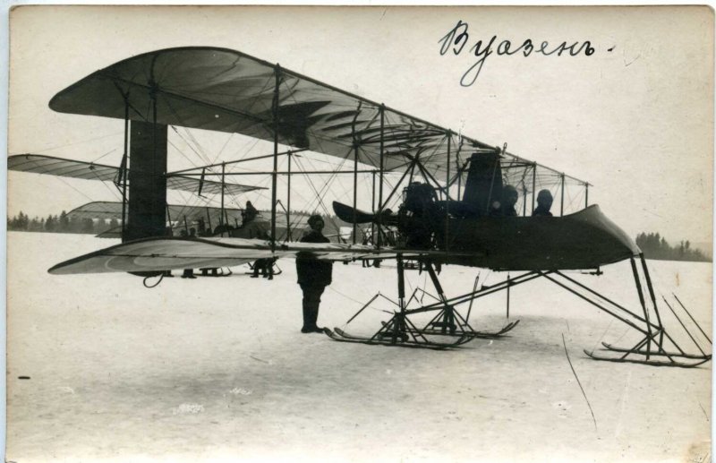 Самолет разведчик Вуазен