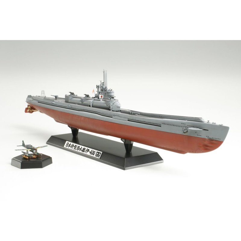 Сборная модель HOBBYBOSS Japanese i-400 class Submarine (87017) 1:700