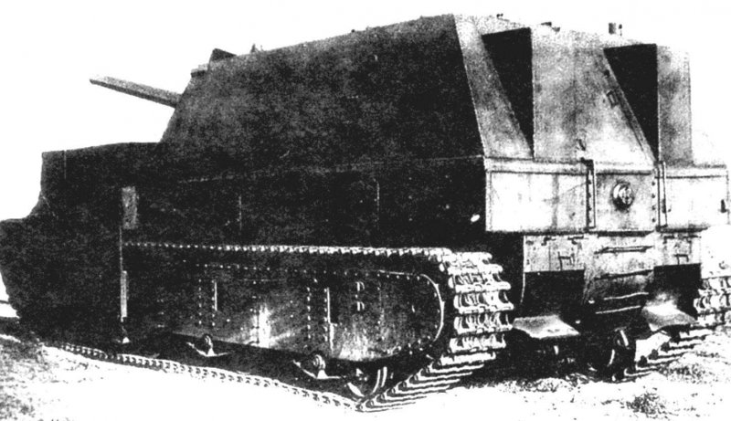 Су-14 203 мм