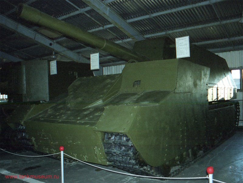 Су 14 2 Кубинка