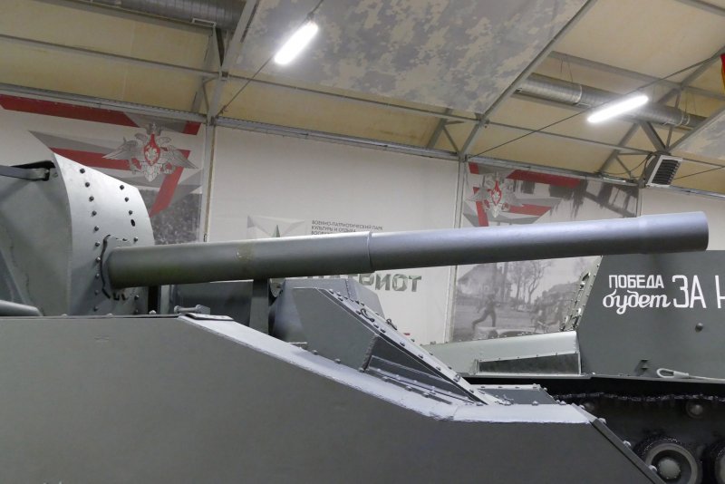 Су 14 2 Кубинка
