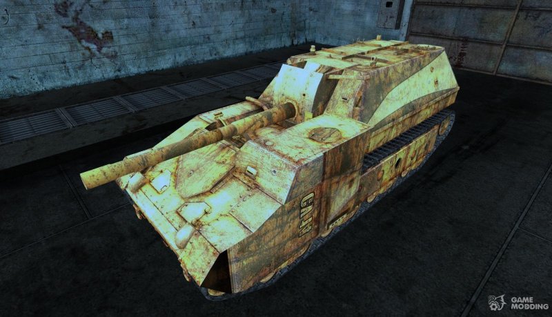 Внутри Су 14