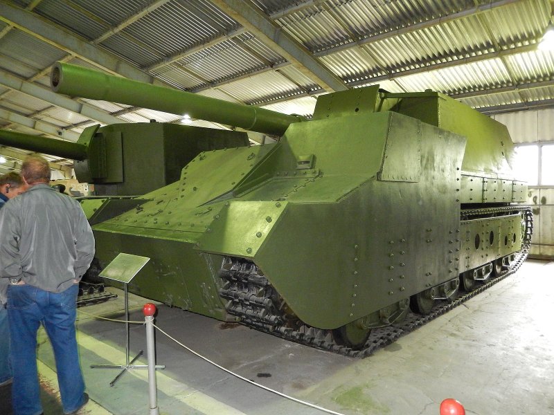 Су 14