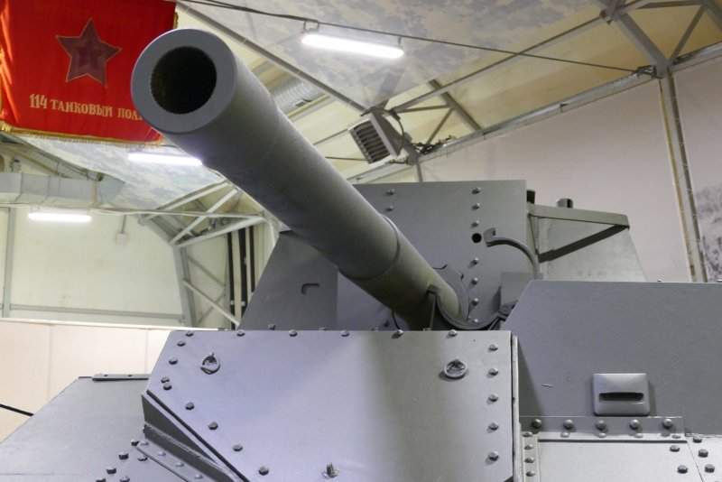 Су-14 самоходная Артиллерийская