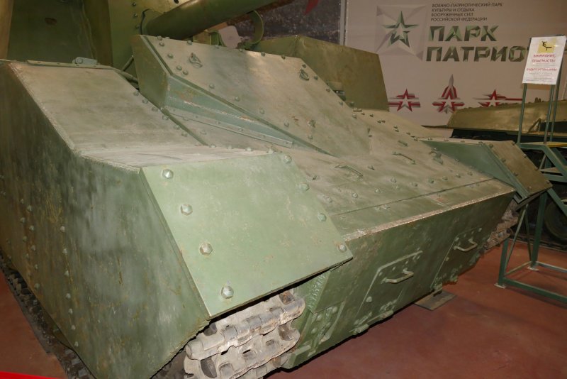 САУ Су-14