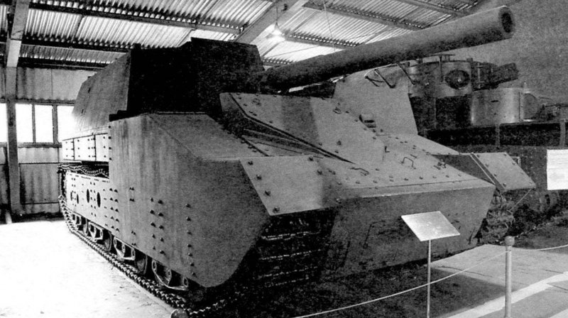 САУ Су 14 2
