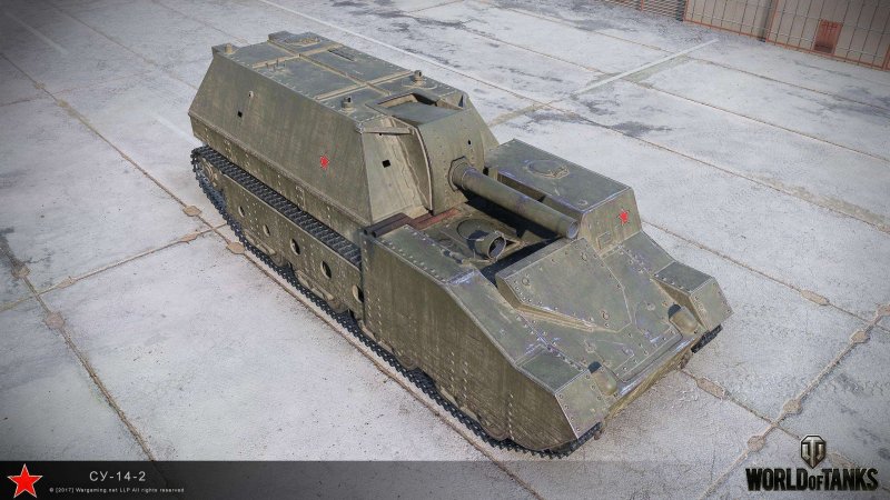 Су-100y Кубинка