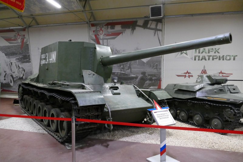 Су 14 1 в реальности