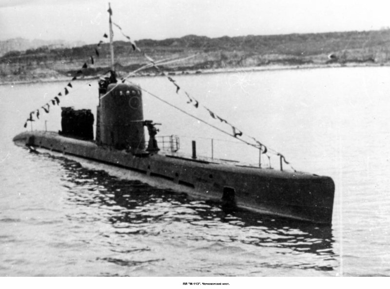 Подводная лодка красное Сормово