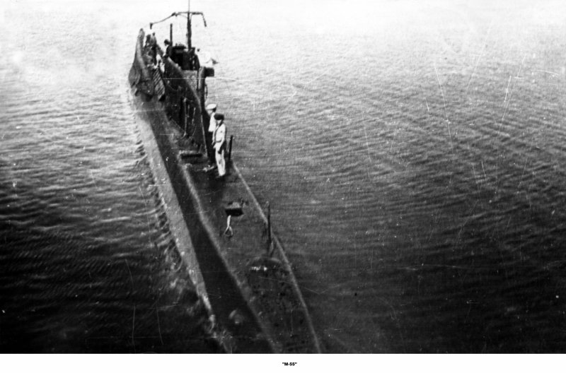 Подводная лодка Малютка м 77
