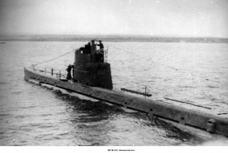 Подводная лодка Малютка 1941-1945