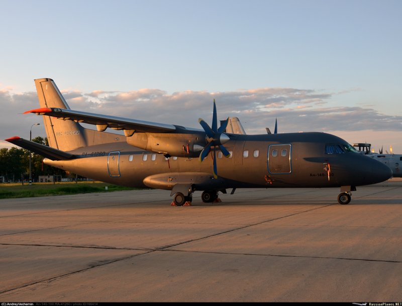 L-140 самолет