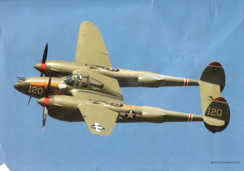 Локхид p-38 «Лайтнинг»