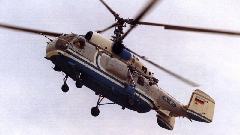Ка-30 вертолёт